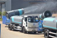 15000L Water Fog Cannon Suppression Dust Truck FAW Diesel 6x4 10 Wheels
