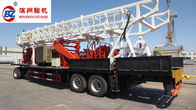 BZT1500 Trailer Mounted Water Well Drilling Machinery Rig Rotary Down 1500m Hole Depth