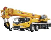 XCMG QY50KA 50 Ton Hydraulic Rc Mobile Truck With Crane 58.1m Travel Speed 85km/h