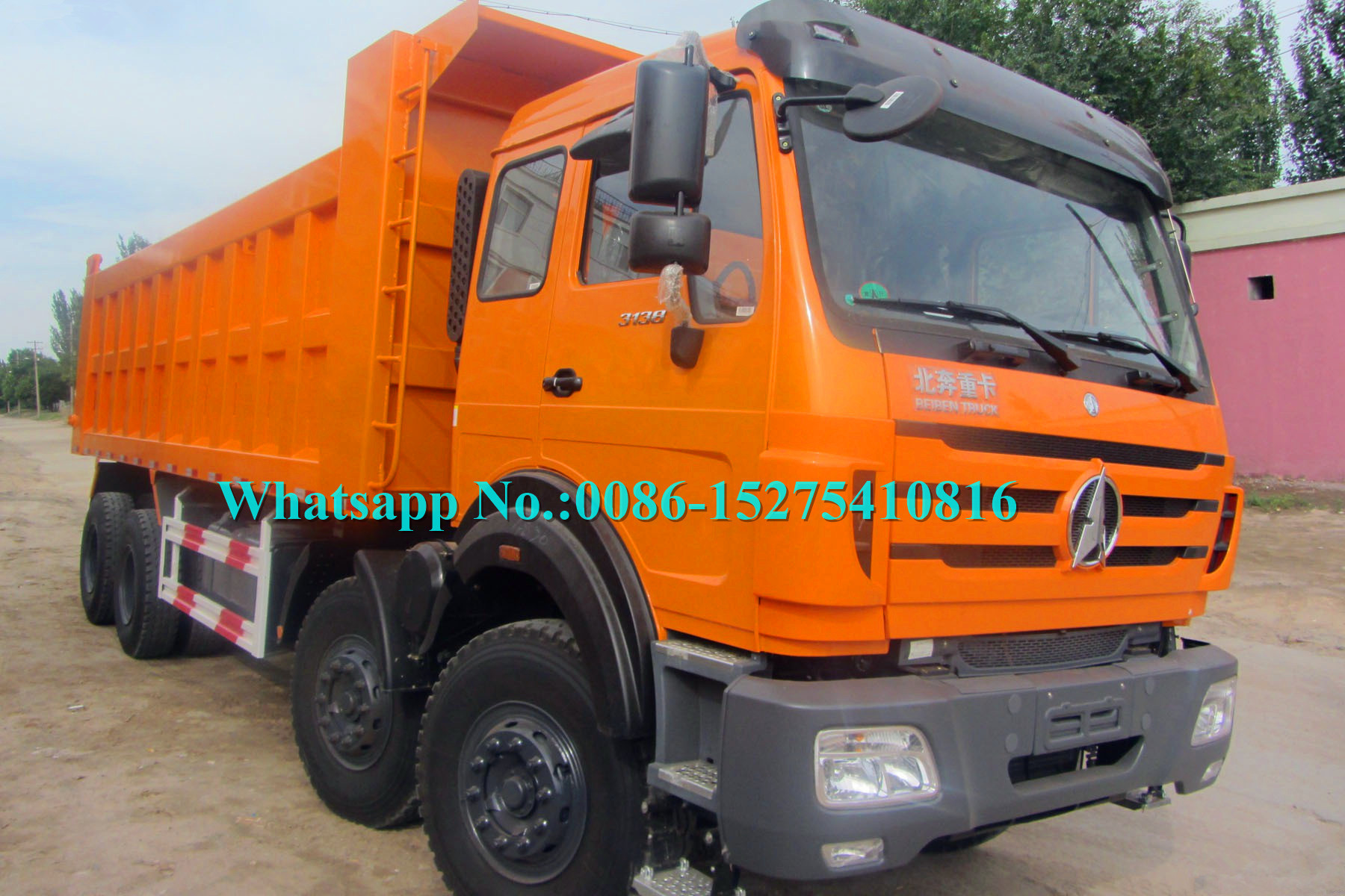 Orange BEIBEN North Benz Dump Truck , 12 Wheeler 8x4 Tipper Truck NG80B