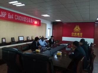 China Shandong Global Heavy Truck Import&amp;Export Co.,Ltd company profile