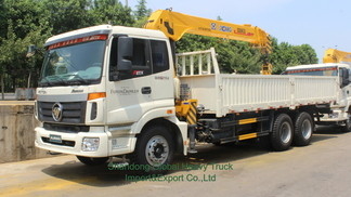 China Brand Factory Heavy Duty  Boom Truck Mounted Mobile Crane