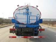 336 HP 8x4 Water Container Truck / Commercial Water Truck 75km/H Max Speed