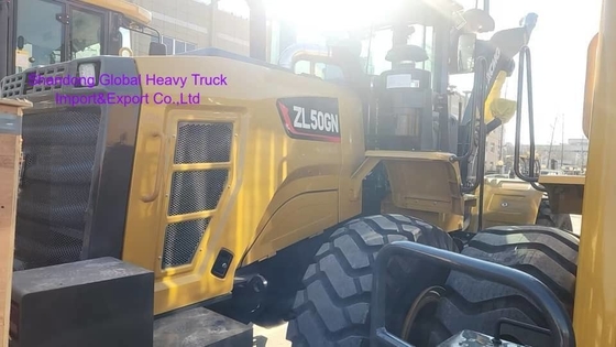 XC978 Wheel Loader 7t Rated Load 4.2m³ Bucket Capacity