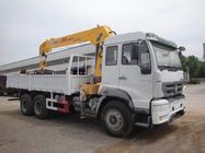 Hydraulic 5 Ton Boom Truck Crane For Construction With XCMG SQ5SK2Q Arm