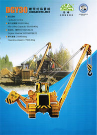 Heavy Daifeng Road Construction Machinery Electronically Controlled