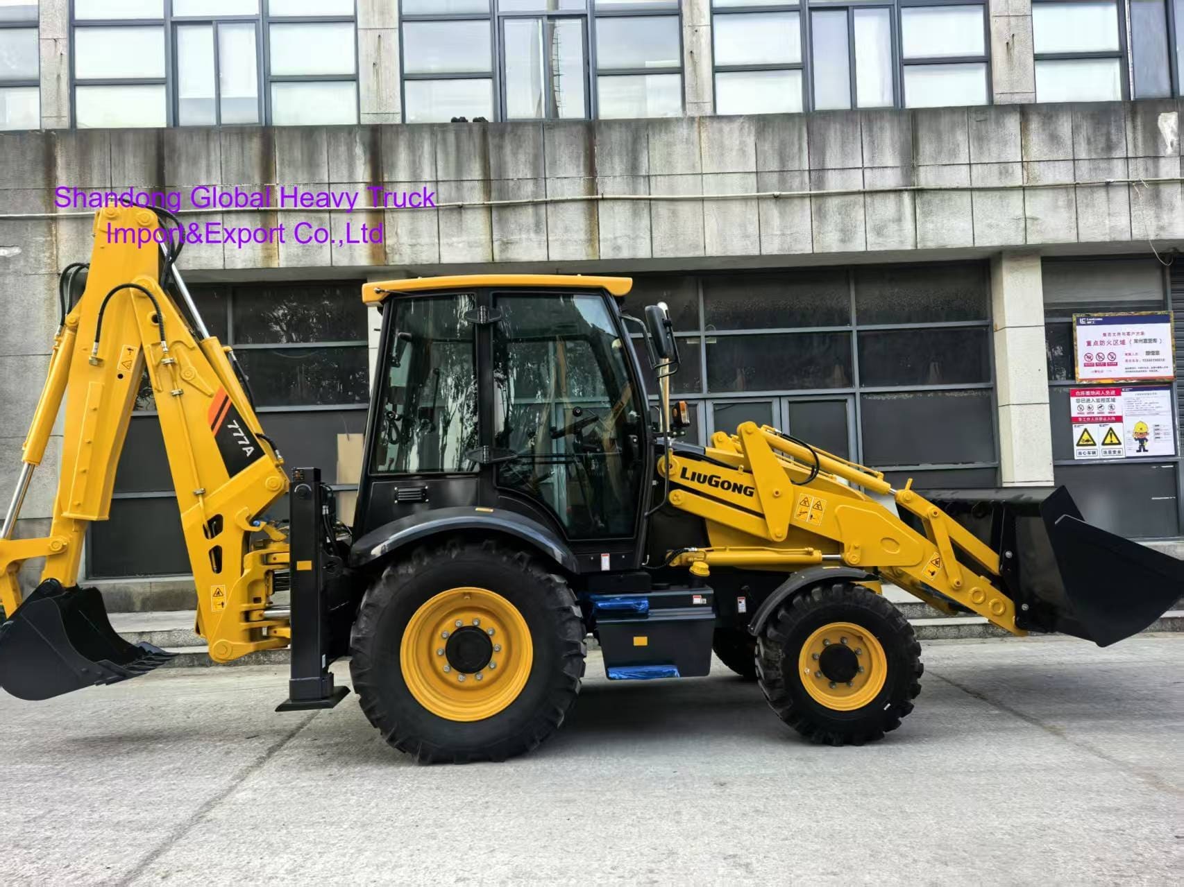 LIUGONG 777A Backhoe Loader 6-9t Rated Load 74.5 Kw