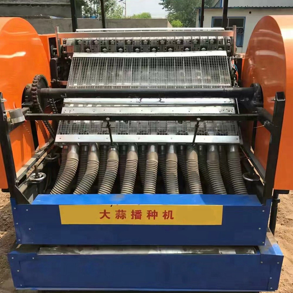 YE1000 Modern Agriculture Equipment Garlic Sowing Machine With 1-2m Working Width