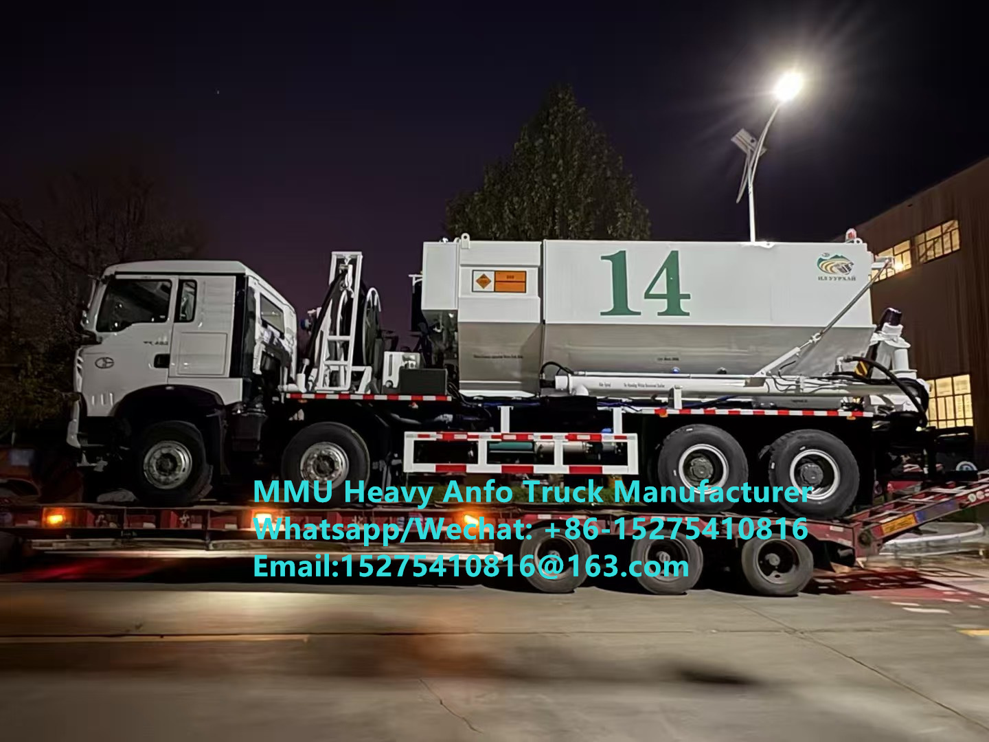 Tread Bulk Truck mixing and charging multi-functional heavy ammonium oil explosives Truck 15/20/25Ton Heavy Emulsion ANFO Truck Russia/Kazakhstan/Uzbekistan/Indonesia/Guinea Mining Blasting Service
