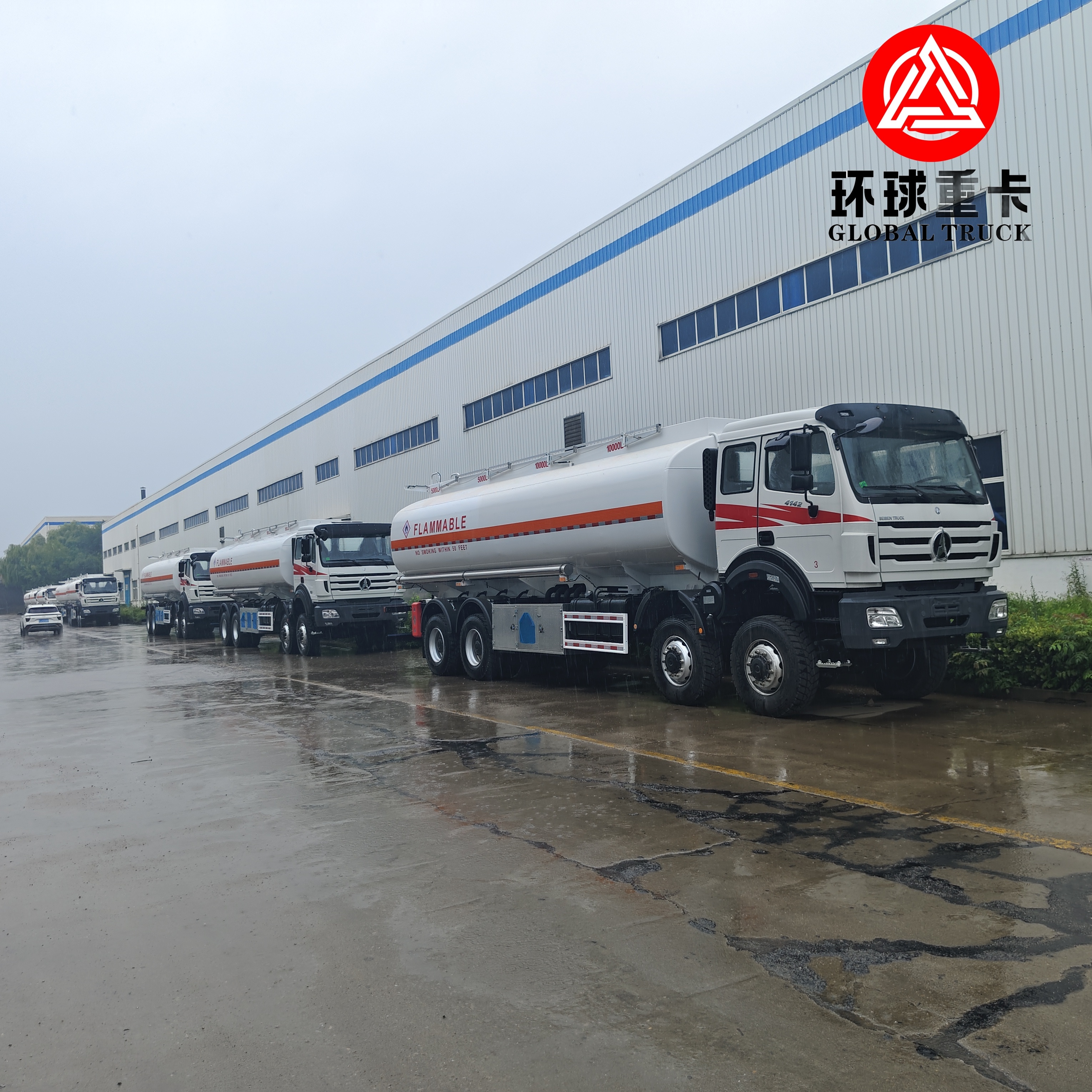 Beiben 8×8 35000L Diesel Fuel Bowser Truck with Heavy Duty Off Road Chassis for Congo Mining Areas