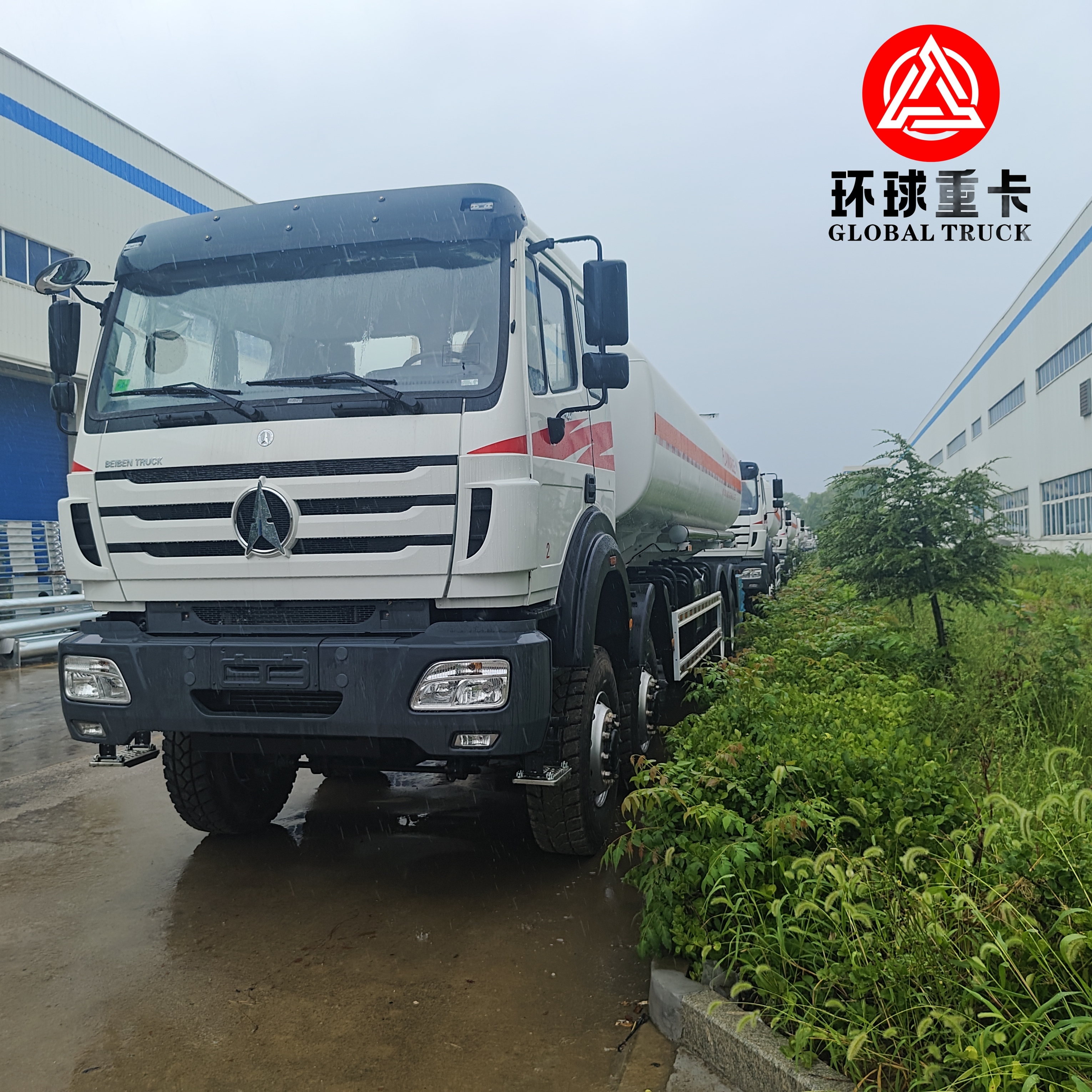 Beiben 8x8 35000L Heavy Duty Fuel Bowser Truck for Congo Mining Industry